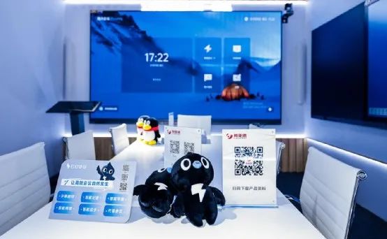 深耕在线会议场景，OD电竞联手腾讯、钉钉展现智能LED一体机应用解决方案