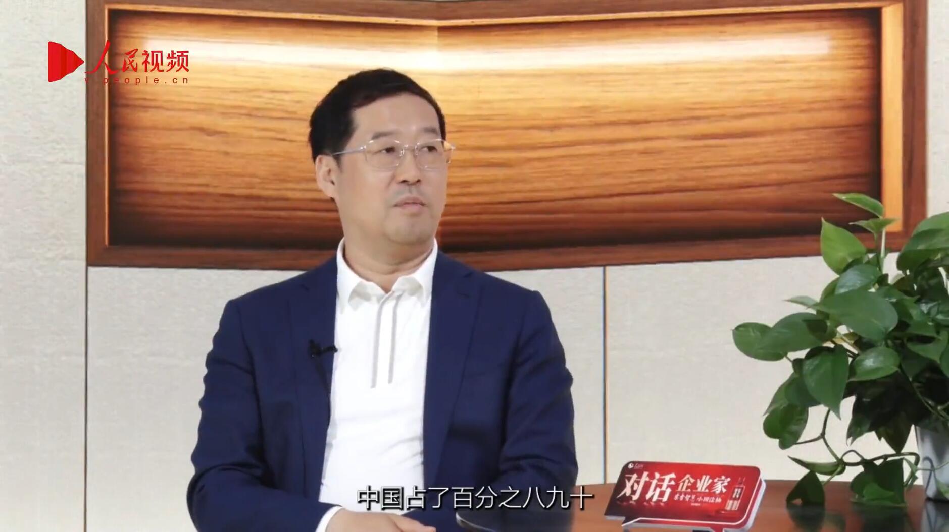 人民网报道 | OD电竞李军：以“自我革命”的勇气 推动国产显示产业创新升级