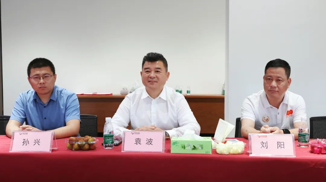 OD电竞与成都市郫都区达成战略合作 推动成都影视城建设