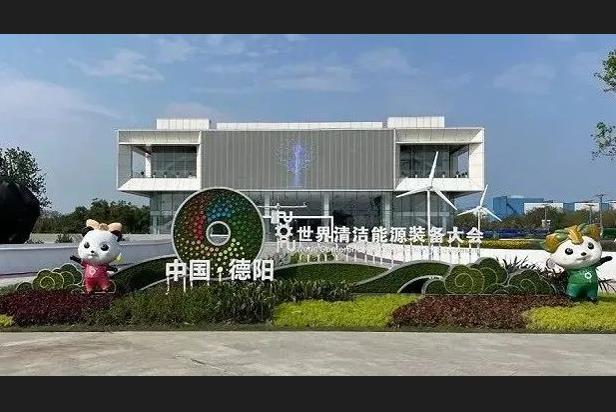 多重视效服务 | OD电竞助力德阳打造城市新名片