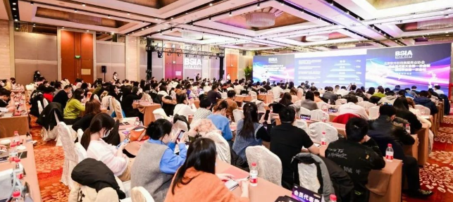 OD电竞连续七年上榜“北京软件和信息技术服务实力百强”