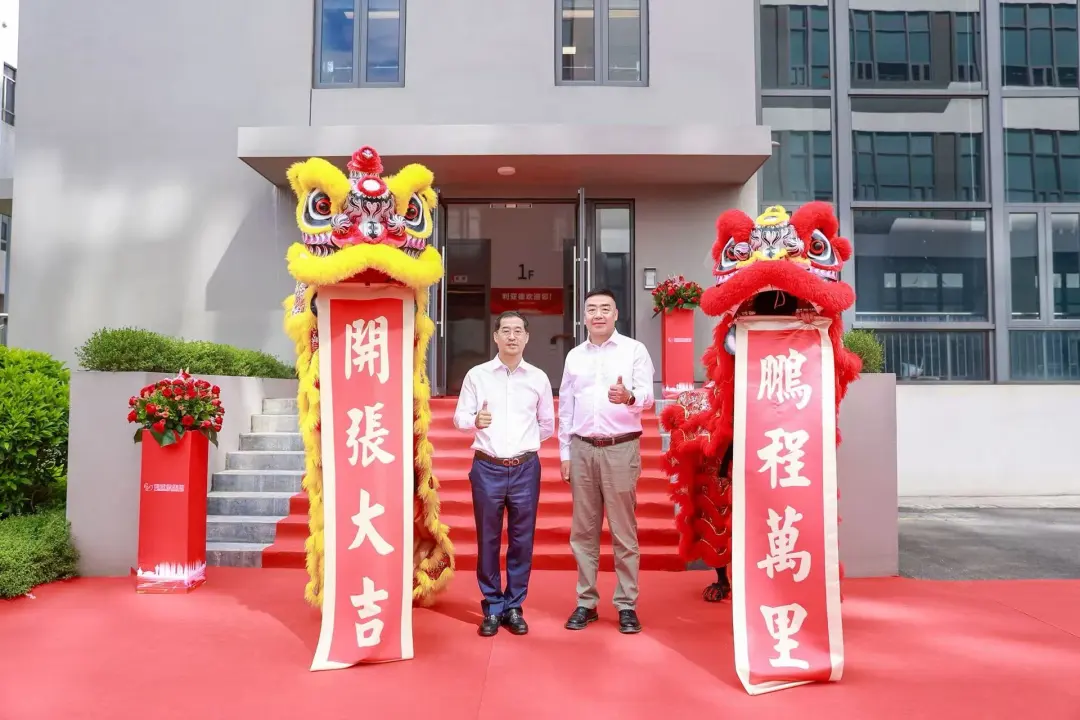 OD电竞厦门三家子公司同步落成！华南战略布局再下一城