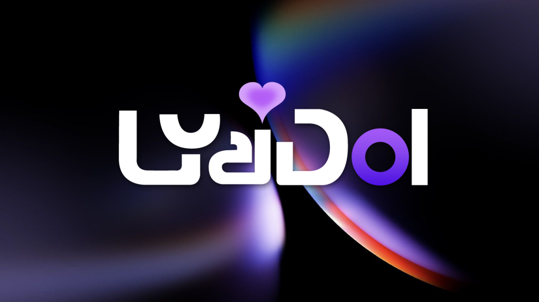 【重磅】OD电竞AI矩阵启航，“LYaiDol AI 吧唧”携神秘IP而来