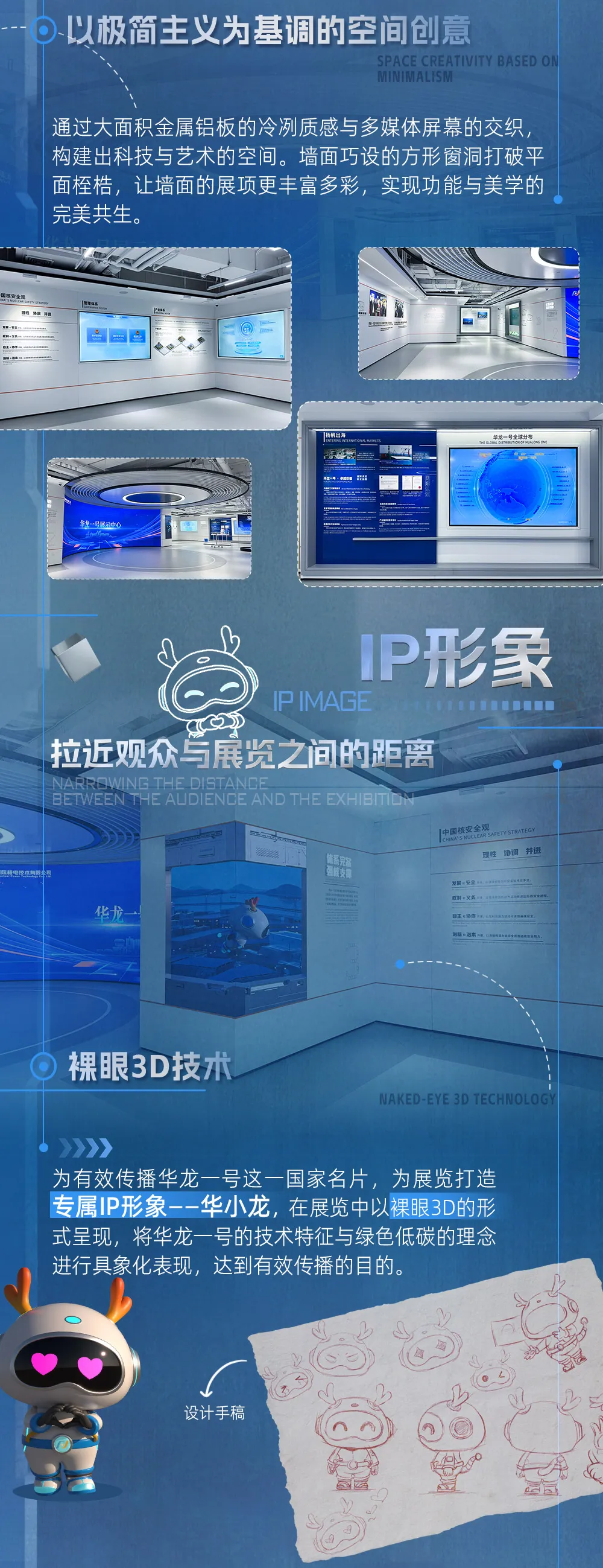 202602060403.png